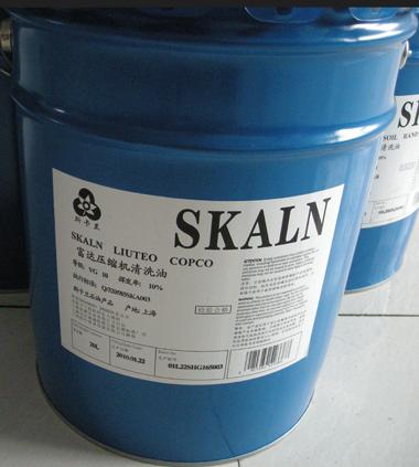 斯卡兰（SKALN）富达螺杆空压机专用清洗剂