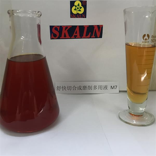 斯卡兰 Squastar舒快切M7合成切磨削多用液